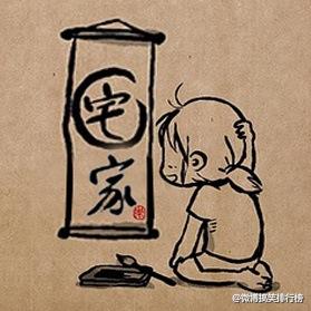 最强穿越者 txt