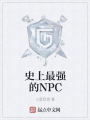 史上最强的数学家排行榜