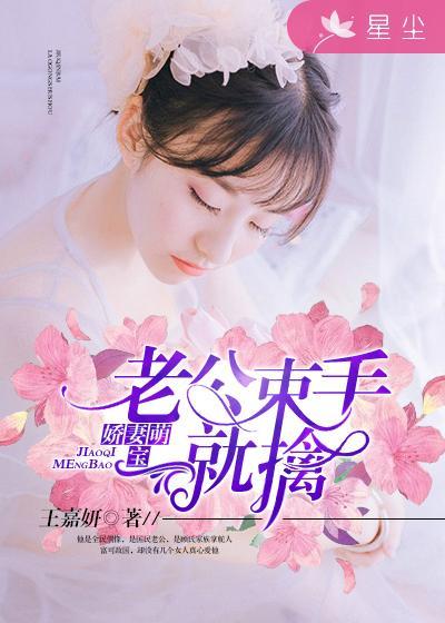 专心宠
