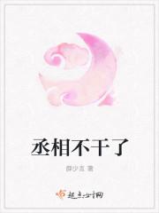 日常摸鱼苟出奇迹