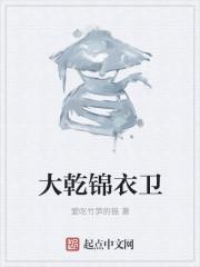 大香林到绍兴北站坐几路公交车