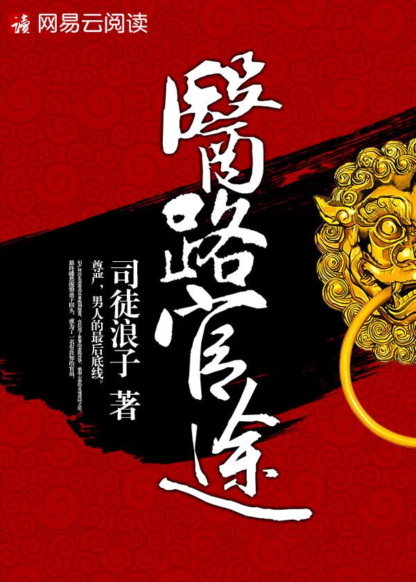 十大巅峰之作