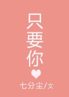只要你在他站在地球的另一边看月亮