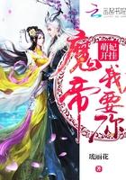 天命神女