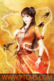 甜婚蜜爱;傅少追妻上瘾了