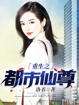 驻地记者站与驻地办事处的区别