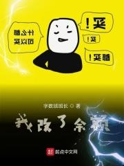 我的余额查询我的余额明细