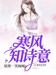 黎明诗意知乎