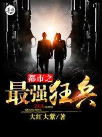 乡里彩虹城里雨电视剧全集在线观看