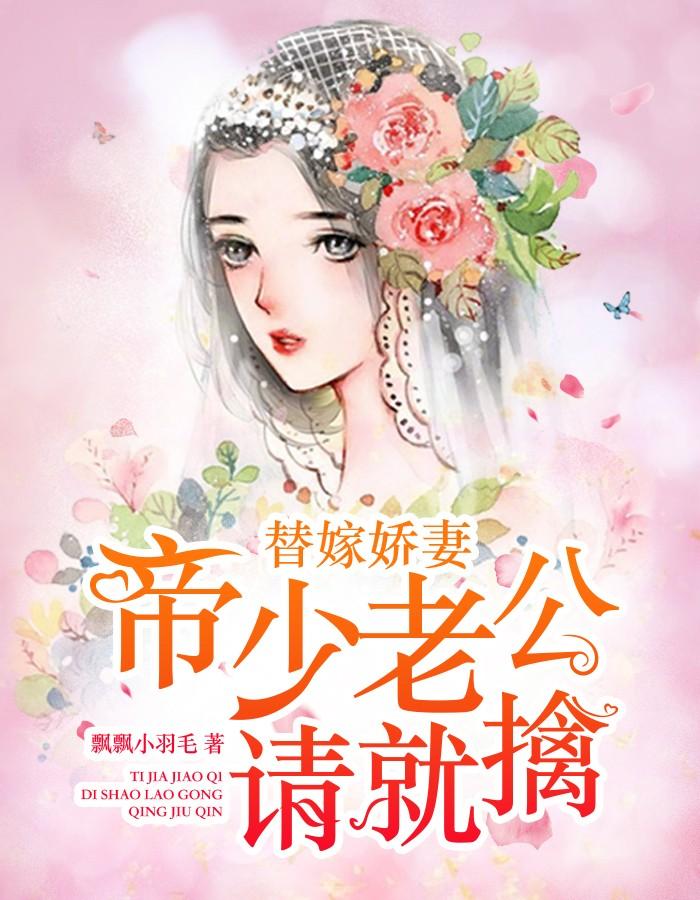 如意传全文免费阅读