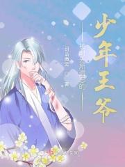 被时光遗忘的城市钢琴谱