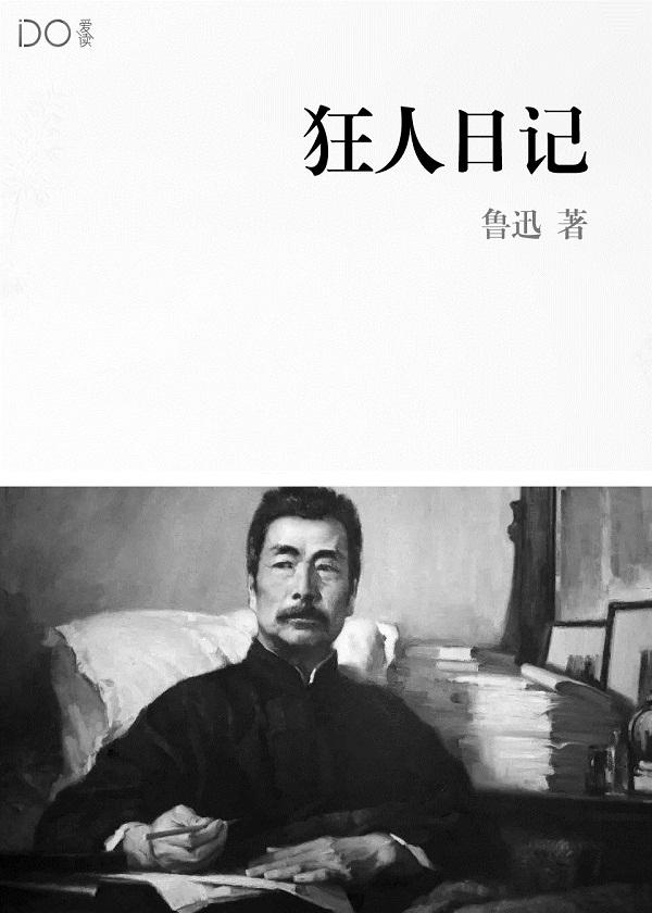 她被大佬轻轻哄一共有多少个字