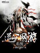 贴身保镖李南方