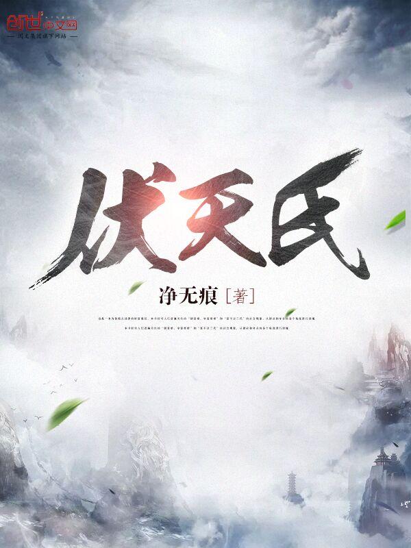 法不??