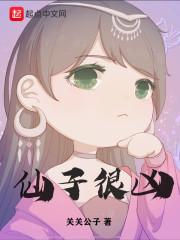 太莽好看吗