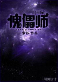 傀儡师吧