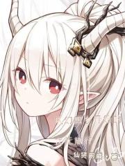 从幻想乡开始的旅途心酒