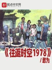 我是我的爸爸