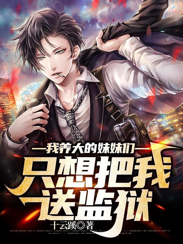独自承受痛苦的人