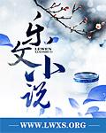 无价之宝是多少钱