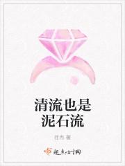 泥石流是一种