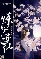 炼器师百度百科