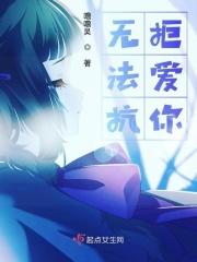[火影同人