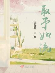 女朋友磕我和兄弟的cp