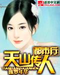 仙桃晃晃官网苹果