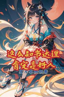 横推诸天从永生开始全文无弹窗