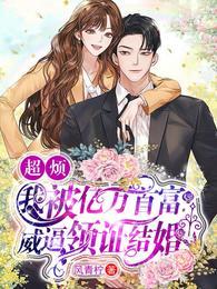离婚后的孤独期