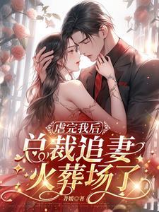 表达缠绵爱意的诗句