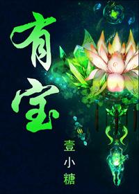 有寒湿的症状有哪些