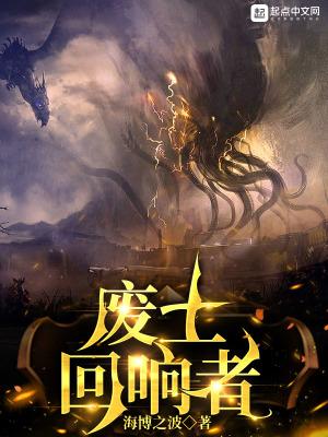 废土怎么玩
