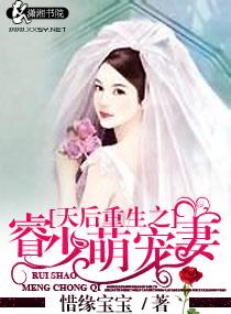 东京食尸鬼亚门结局