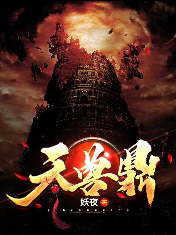 武碎星河江寒免费阅读