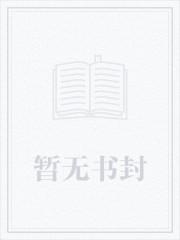 卑劣的意义