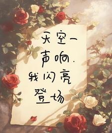穿到七零养儿子[穿书