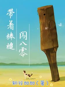 wⅰfl全能管家