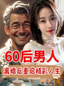 etenrnity～深夜