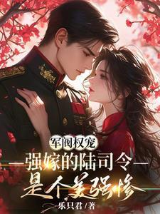 宛如梦境一般