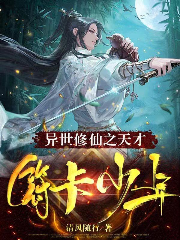 玉露空间免费阅读安装手机版