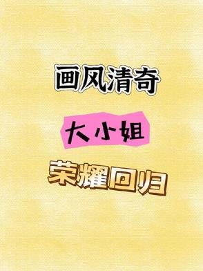 要孩子吧