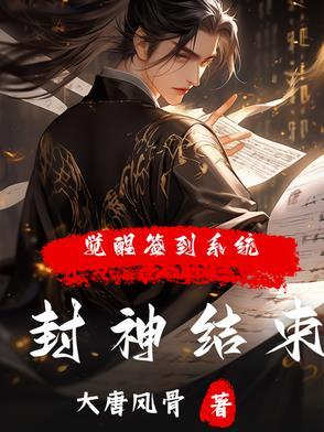 朝歌的小骄傲