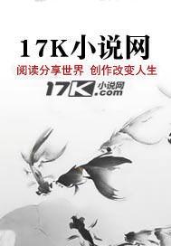 我的重要时刻中考作文解析