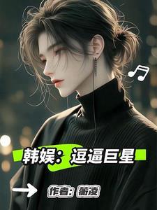 乐仔真实姓名