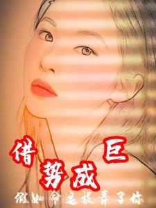 假如命运捉弄了你作文
