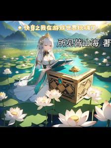玩儿游戏挣钱