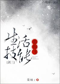 剑三lxfs