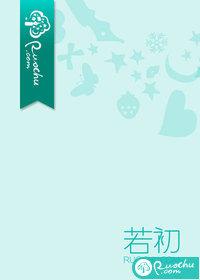 暗涌全文